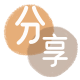 花呗淮南凤台县套刷信用卡花呗,提现,取现.刷卡套现 - 花呗套现平台-京东白条套现商家